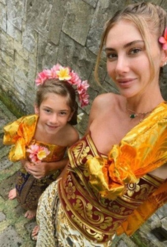 Şeyma Subaşı adına kripto para çıkarıldı!