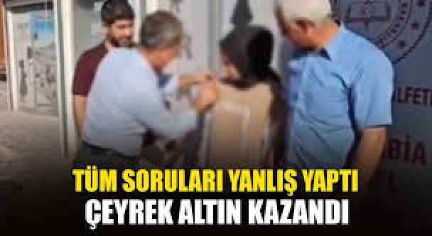 Tüm soruları yanlış cevaplayan 'başarılı' öğrenciye altın ödülü verildi