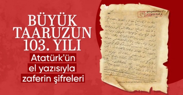 30 Ağustos Zafer Bayramı 103. yılında kutlanıyor