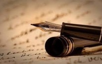 ŞAİR SOKAĞINDA YANGIN