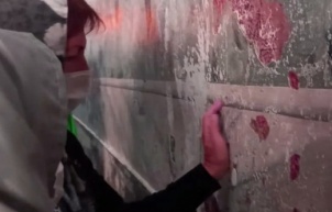 Ayasofya'nın Duvarları Hatıra Diye Parçalanıp Götürülüyor