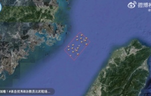 Çin'in füzeler ve hayalet uçaklarla 'Tayvan ablukası' tatbikatı başlatıldı!