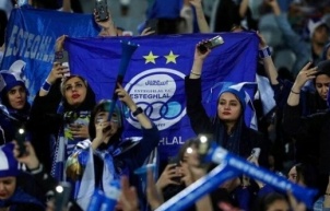 İran'da kadınlara futbol izni
