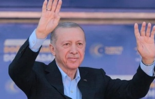 Dünya liderlerinden Cumhurbaşkanı Erdoğan'a tebrik mesajları