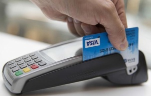 POS cihazındaki bu ifade dolandırıcılığın işareti