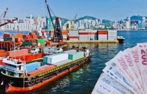 Ticaret Bakanlığı 2025 yılının ilk yarısında ihracatta ‘İllerin Performansı'nı çıkardı