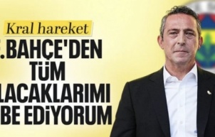 Ali Koç'tan Fenerbahçe'ye büyük fedakarlık
