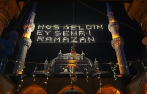 On bir ayın sultanı ramazan 19 Şubat'ta başlayacak