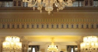 Ünlülerin yaşadığı evler