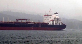 İstanbul Boğazı’nda sis