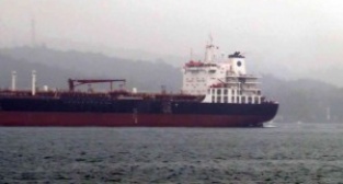 İstanbul Boğazı’nda sis