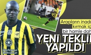 Fenerbahçe'den N'Golo Kante için yeni teklif