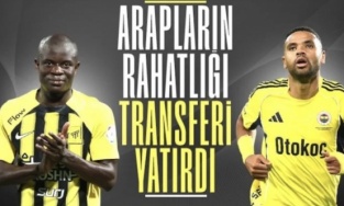 Fenerbahçe'den açıklama: Kante ve En-Nesyri transferi olmadı