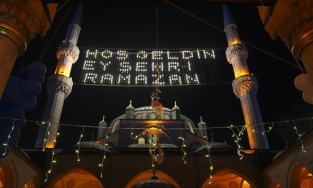 On bir ayın sultanı ramazan 19 Şubat'ta başlayacak