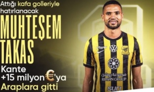 Youssef En Nesyri, Al Ittihad'a transfer oldu