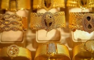 Altın fiyatları: Gram altın, çeyrek altın, cumhuriyet altını ne kadar?