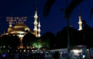 İslam Aleminin beklediği Ramazan ayı başlıyor