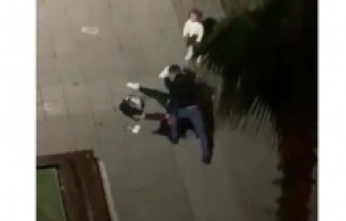 Samsun Cumhuriyet Başsavcılığı’ndan ‘kadına şiddet’ açıklaması