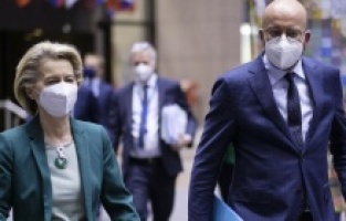 AB başkanlarının ilk Türkiye ziyaretinde olumlu atmosferin devamı aranacak