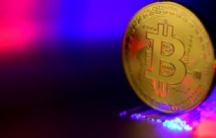 Bakanlıktan kripto varlıklar ile ilgili açıklama