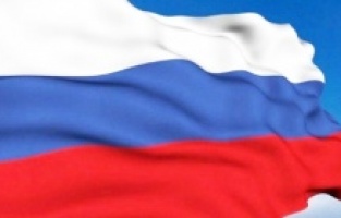 Rusya’dan Çekya’ya misilleme