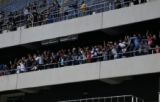 Adana'da Sokağa çıkma yasağına rağmen  Futbolla bağdaşmayan taraftar hareketi