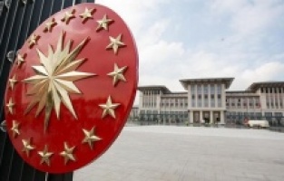 Stajyer havuzu işverenlerin erişimine açıldı