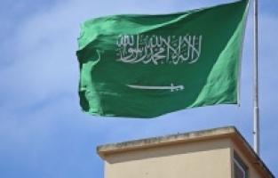 Suudi Arabistan, Husiler'in attığı İHA'yı imha etti