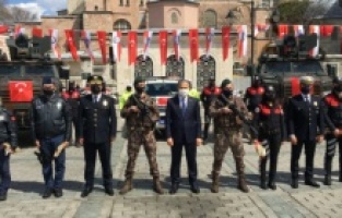 Türk Polis Teşkilatı'nın 176. yıl dönümü