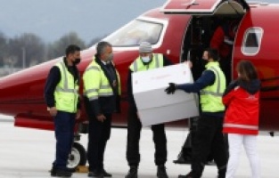 Türkiye'nin hibe ettiği 10 bin doz Kovid-19 aşısı Bosna Hersek'te