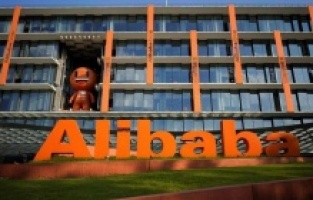 Alibaba, 400 milyon dolarlık yatırım yaptı