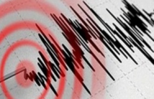 Bingöl’de deprem!