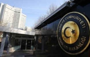 Türkiye ile Mısır arasındaki ikili görüşmelerin tarihi belli oldu