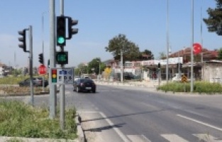 EDS'ler için ilk adım atıldı.