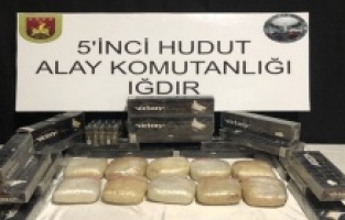 Hudut kartalları kaçakçılara göz açtırmıyor