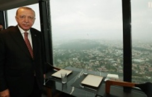 İstanbul'un yeni simgesi açıldı