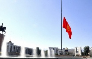 Kırgızistan Cumhurbaşkanı Sadır Caparov, 2 günlük ulusal yas ilan etti