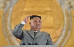 Kuzey Kore liderinden ilginç yasak açıklaması