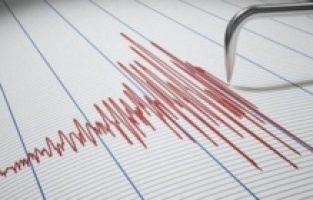 Mersin sabaha depremle uyandı!