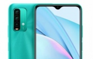 4 kameralı telefon İstanbul - Avcılar’da üretildi