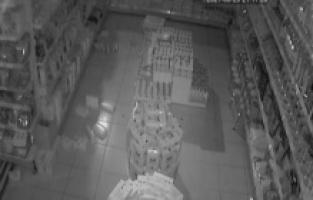 Bingöl'deki deprem de yeni görüntüler ortaya çıktı