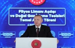 Cumhurbaşkanı Erdoğan müjde verdi! Yeni bir doğal gaz keşfi daha yapıldı