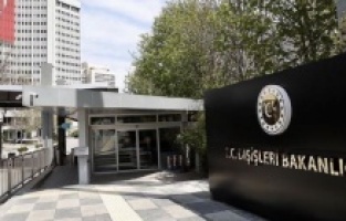 Göç İdaresi Genel Müdürlüğü personel alıyor