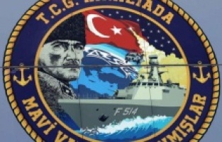 Milli geminin amblemindeki anlamları biliyor musunuz?