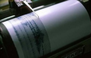 Muğla’da 5.3 şiddetinde korkutan deprem!