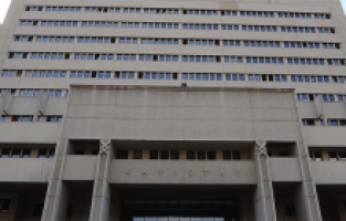 Sayıştay Başkanlığına Metin Yener seçildi