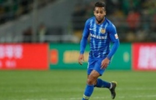 Alex Teixeira hangi takıma transfer oluyor?