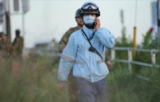 Japonya'da heyelan felaketi! 20 kişi kayıp!