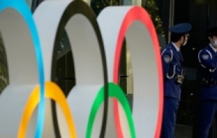 Japonya'da OHAL ilan edildi!