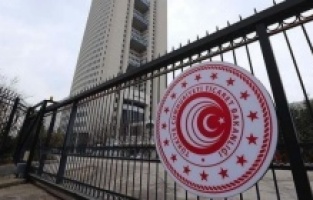 Ticaret Bakanlığı 75 sözleşmeli personel alacak